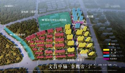 新春置業(yè)季,樂(lè)居帶你盤點(diǎn)最近揚(yáng)州熱銷紅盤