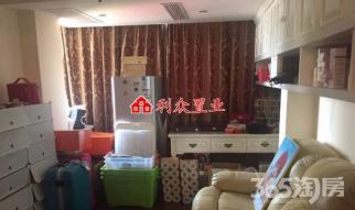 【新街口市中心 金鷹國(guó)際花園 50萬(wàn)豪華裝修設(shè)施齊全 拎包入住 急_南京秦淮區(qū)金鷹國(guó)際花園】_南京二手房網(wǎng)_365二手房網(wǎng)