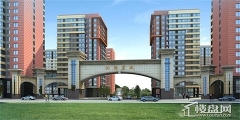 [怡海星城]公寓均價3800-3900元/平-怡海星城動態(tài)-長沙樓盤網(wǎng)