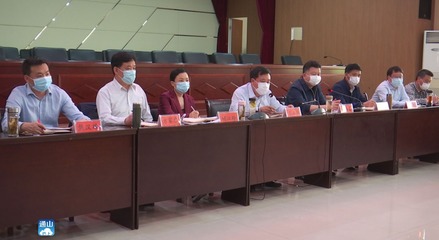 V視 | 暖心提氣!通山縣召開民營企業(yè)座談會 釋放這些信號