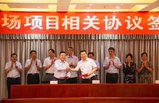 金鷹二期2019年開業 徐州最大爛尾樓也將復工 新市中心呼之欲出