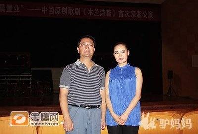 _音樂_驢媽媽旅游資訊