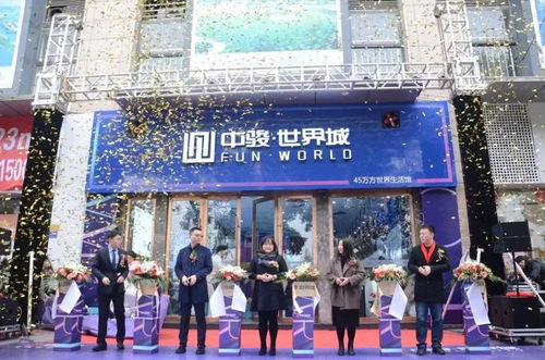 中駿世界城金鷹城市展廳今日公開(kāi),燃沸泰州全城