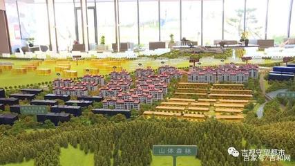 在長(zhǎng)春金鷹世界買(mǎi)房承諾免物業(yè)費(fèi)?買(mǎi)完之后銷(xiāo)售和&ldquo;福利&rdquo;都沒(méi)了