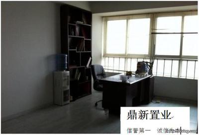 金鷹國(guó)際商城：精裝寫(xiě)字樓免費(fèi)代辦過(guò)戶(hù)，助力企業(yè)高效入駐