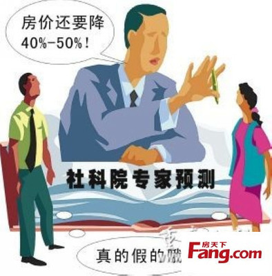 18個(gè)理由告訴你連云港房價(jià)為什么堅(jiān)守不降！金鷹置業(yè)